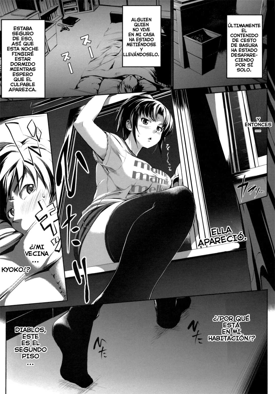 HATSUKOI ERO ECCHI: Capítulo 10 - Página 1